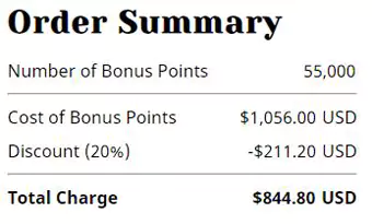 凯悦卖分出bug,打了两次8折