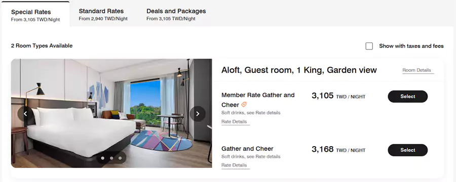 集食行乐套餐 集食行乐套餐