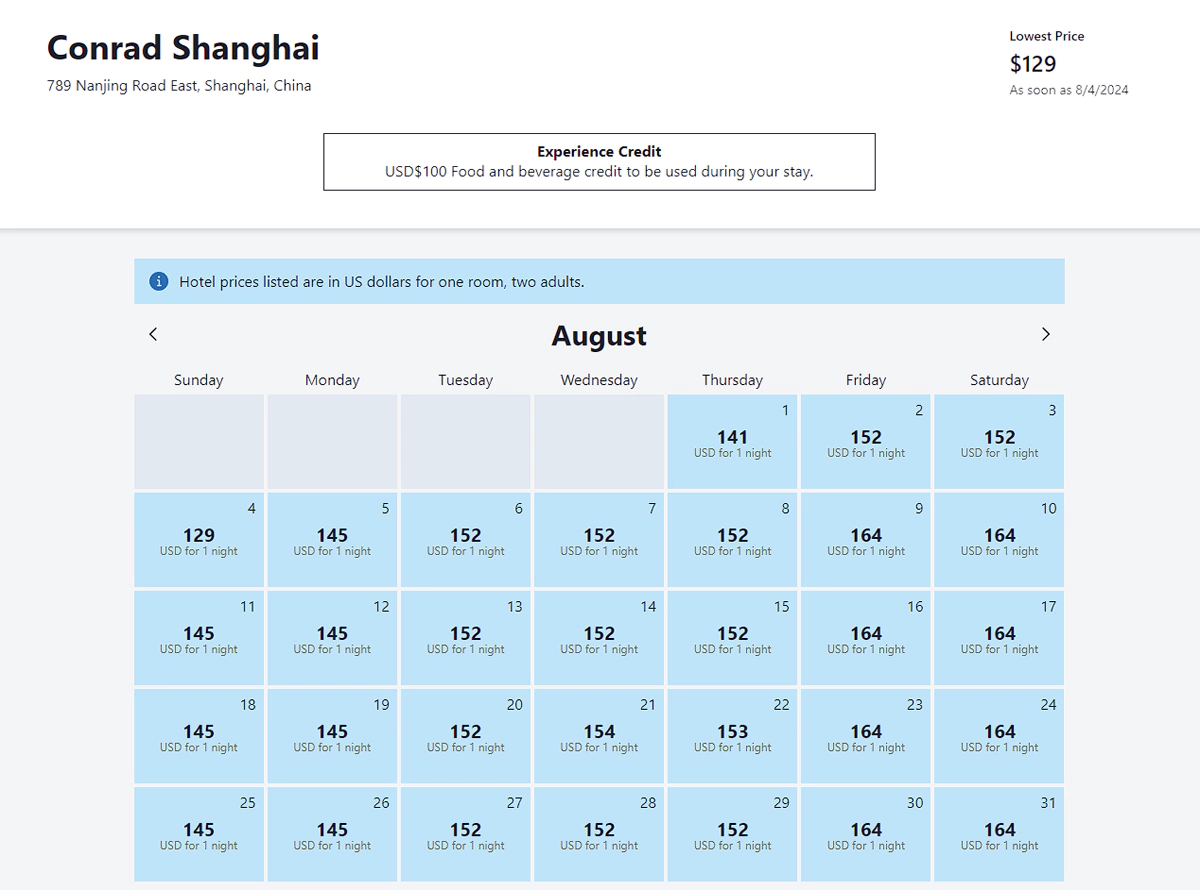 房价日历界面,会列出每晚的房价