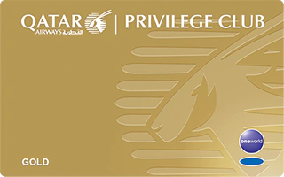 卡塔尔航空 Privilege Club 金卡，寰宇一家蓝宝石