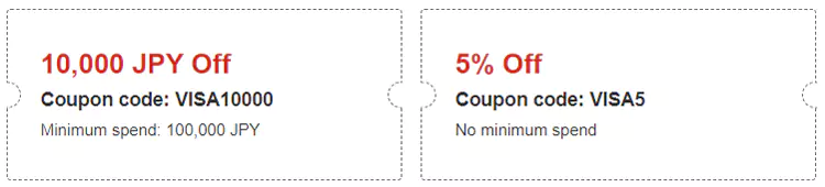 优惠券有两种,分别是10万日元-1万日元,以及95折券。 优惠券有两种,分别是10万日元-1万日元,以及95折券。
