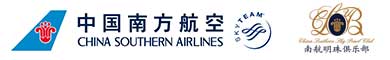 中国南航航空,明珠俱乐部 Logo 中国南航航空,明珠俱乐部 Logo