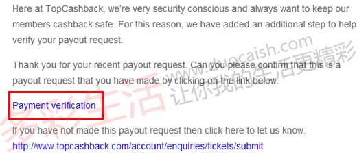 TopCashback介绍，确认邮件