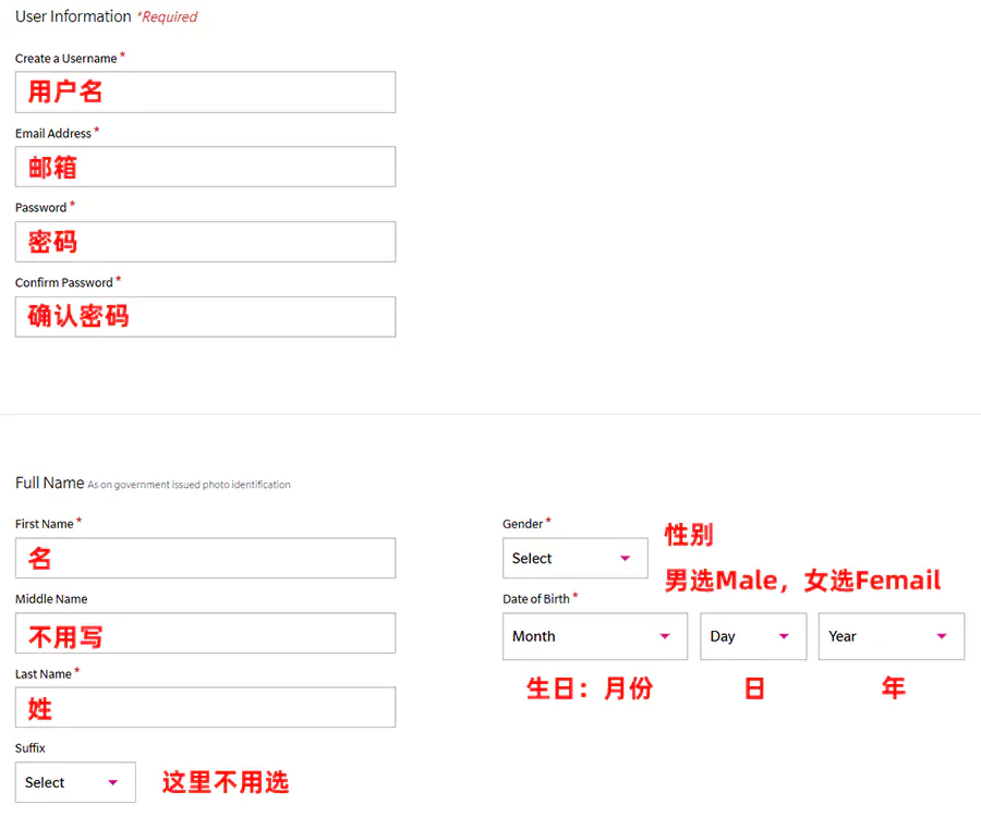 注册夏威夷航空会员,填写用户名、邮箱、密码等信息 注册夏威夷航空会员,填写用户名、邮箱、密码等信息