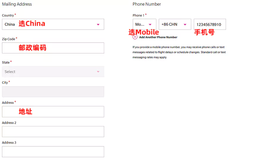 注册夏威夷航空会员,填写地址,联系方式等信息 注册夏威夷航空会员,填写地址,联系方式等信息