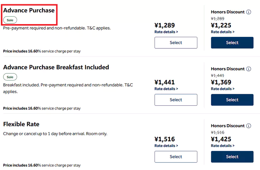 预订亚太区住宿可享最高8折优惠，上海康莱德房价