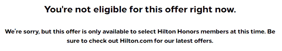 希尔顿定向活动注册不成功