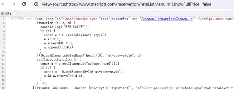 万豪积分房的秘密CAT级别查找步骤1 万豪积分房的秘密CAT级别查找步骤2