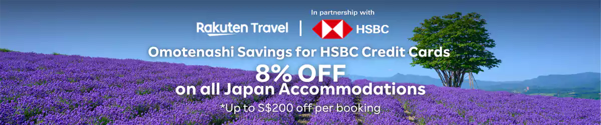 Rakuten Travel x HSBC 优惠码：新加坡用户预订日本住宿可享92折优惠