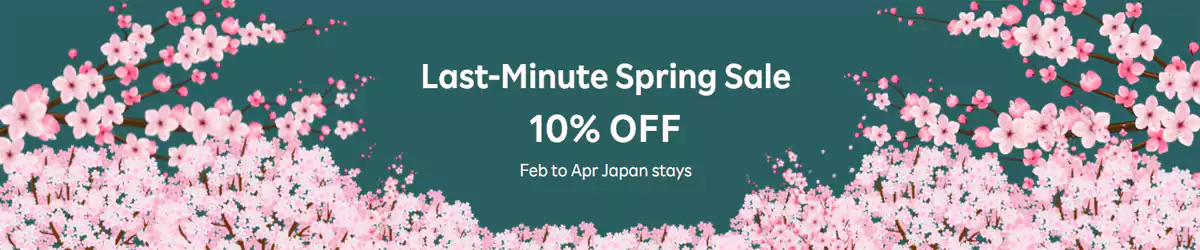 乐天旅游活动:晚鸟限时优惠享10%折扣 乐天旅游优惠:晚鸟限时优惠享10%折扣