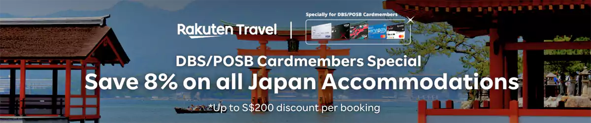 Rakuten Travel x DBS/POSB 优惠码:新加坡用户预订日本住宿可享92折优惠 Rakuten Travel x DBS/POSB 优惠码:新加坡用户预订日本住宿可享92折优惠