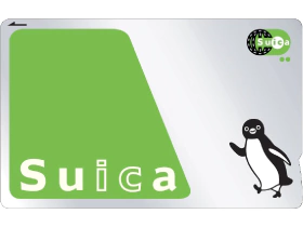 JR东日本发行的 IC 交通卡,Suica 西瓜卡 JR东日本发行的 IC 交通卡,Suica 西瓜卡
