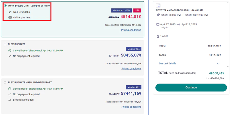 赏樱季日韩酒店最低可享7折优惠,房价示例 赏樱季日韩酒店最低可享7折优惠,房价示例