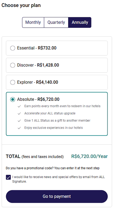 确认选择的会员及套餐 确认选择的会员及套餐