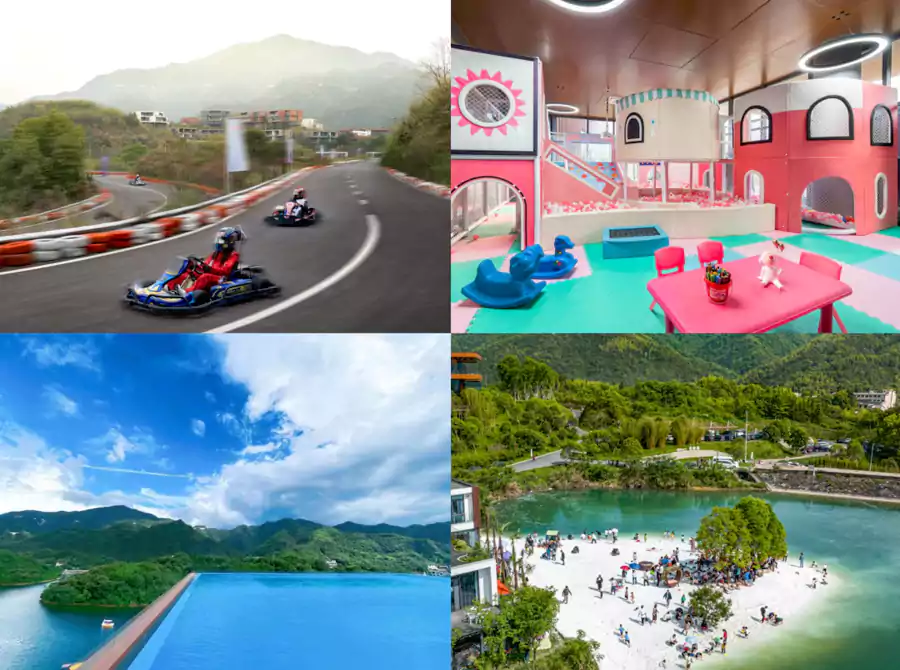 杭州乐活岛度假酒店，亲子游乐项目