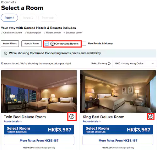 预订希尔顿联通房选择第一个房间