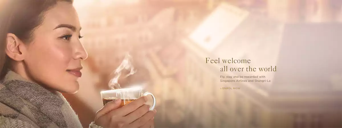 香格里拉 x 新航关联