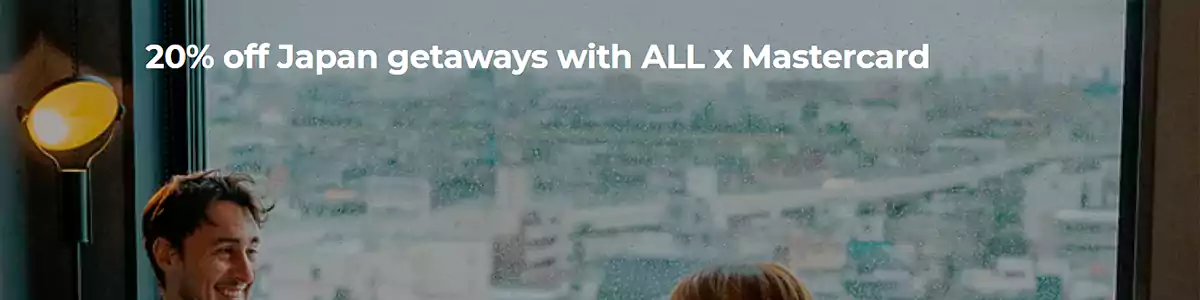 雅高优惠:使用万事达卡预订日本酒店2晚以上可享8折优惠 雅高优惠:使用万事达卡预订日本酒店2晚以上可享8折优惠