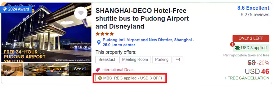 上海的房价同样适用于这个优惠。 上海的房价同样适用于这个优惠。