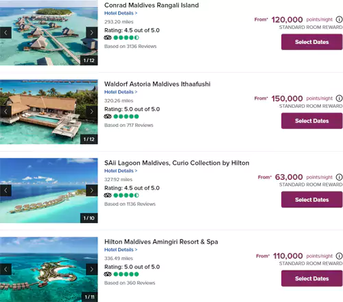 马尔代夫的希尔顿酒店积分房价