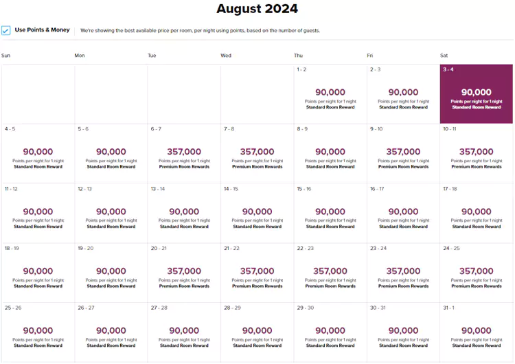 莫雷阿岛希尔顿酒店积分兑换价格