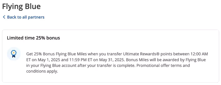 Chase积分转换为法航里程 Chase积分转换为法航里程