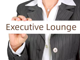 行政酒廊 行政酒廊