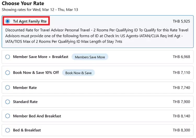 凯悦旅行顾问协议价，房价示例