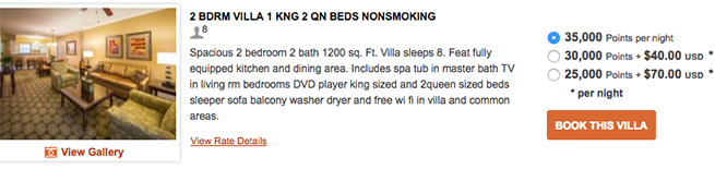 IHG 度假俱乐部的不少酒店提供的都是双卧套房 IHG 度假俱乐部的不少酒店提供的都是双卧套房