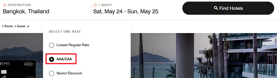 在万豪的英文官网，预订时，可以直接选择 AAA/CAA 协议价