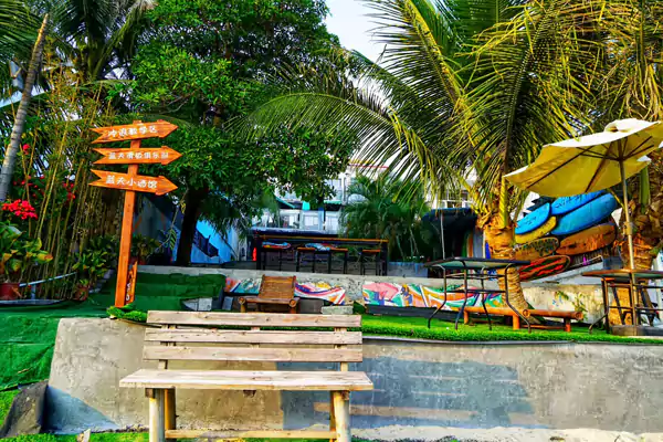 三亚・后海村 三亚・后海村
