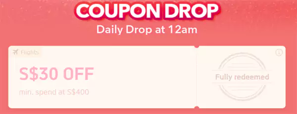 30新币机票优惠券，满400可用