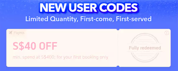 新用户，还可以领取一张40新币机票优惠券，满400可用
