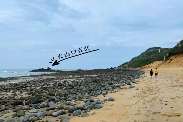 白塘湾火山公园