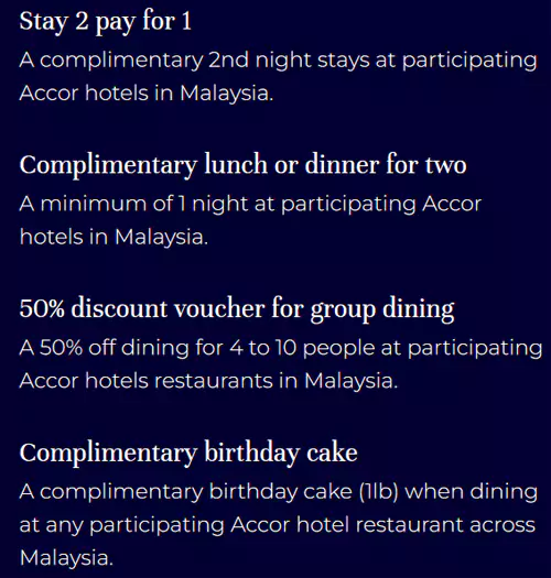 购买马来西亚 Accor Plus 雅高A佳会员赠送的礼券