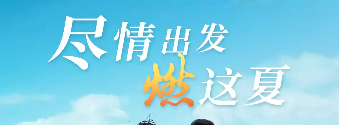 洲际IHG活动：微信小程序领取1499-100优惠券