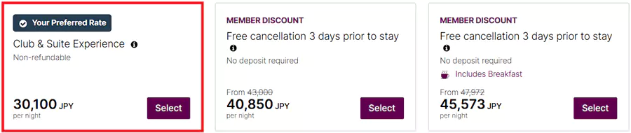 带有“Club & Suite Experience”标签的即为活动房价 带有“Club & Suite Experience”标签的即为活动房价