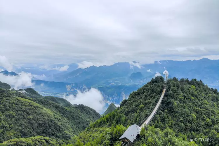 六盘水 - 20℃的 “中国凉都” 六盘水 - 20℃的 “中国凉都”