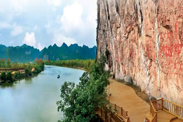 花山岩画 花山岩画