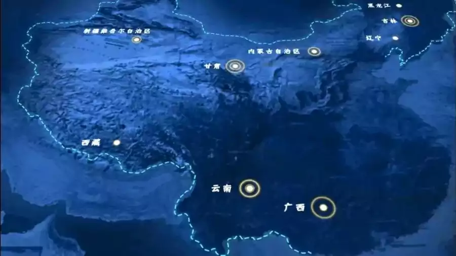 中国边境小城 中国边境小城