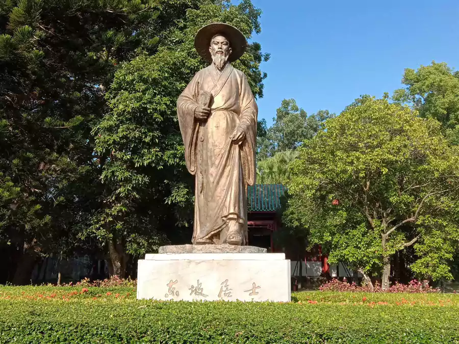 海南儋州・东坡书院