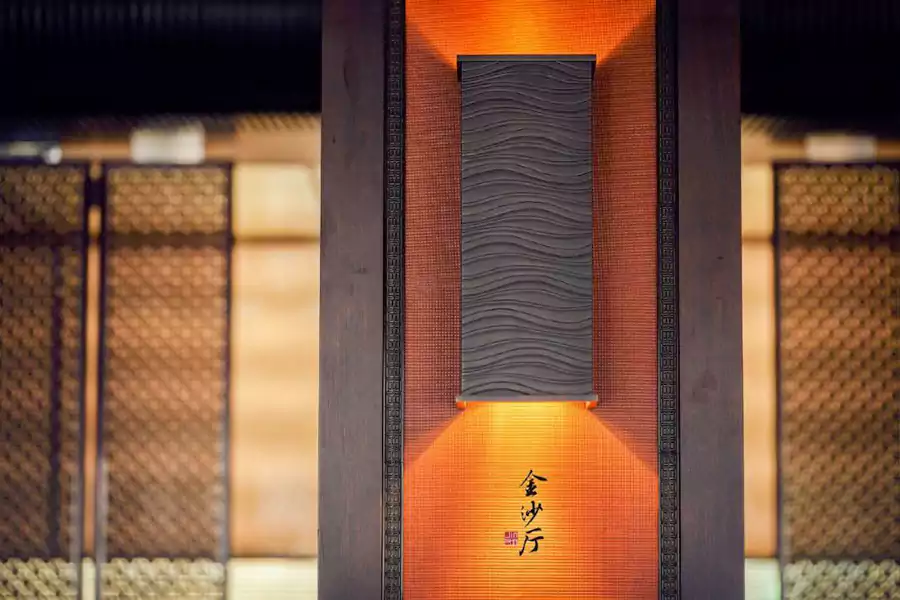 四季的金沙厅算得上是美食餐厅的天花板 四季的金沙厅算得上是美食餐厅的天花板