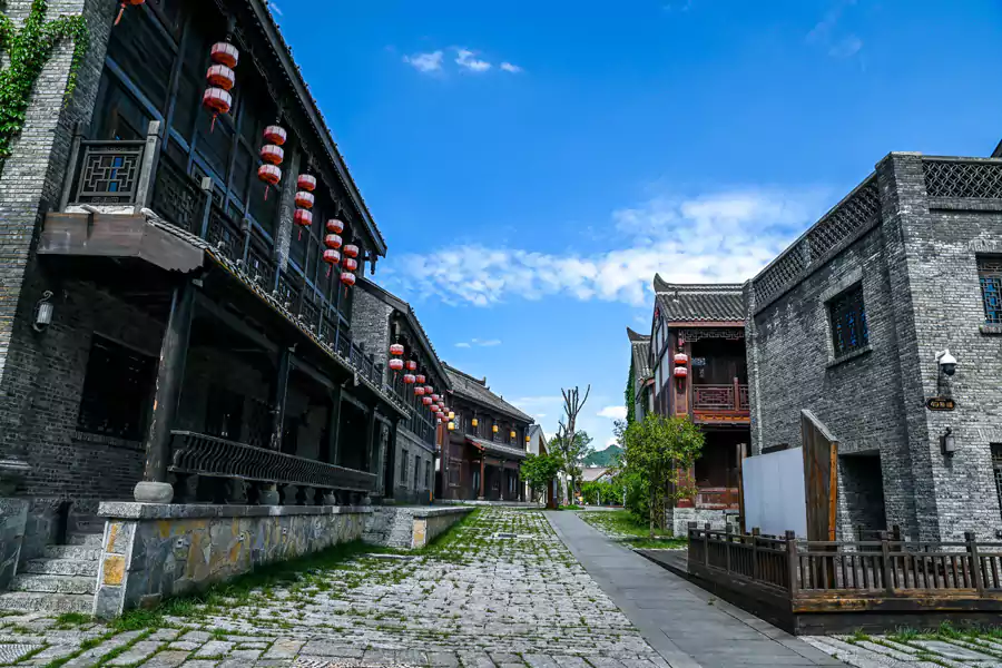 水城古镇 水城古镇