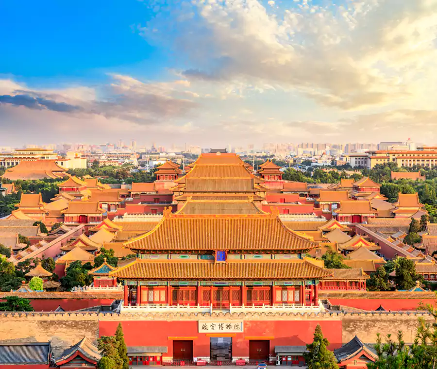 故宫博物院 故宫博物院