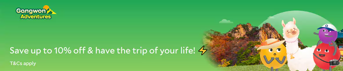 Agoda 韩国优惠：预订仁川酒店额外优惠