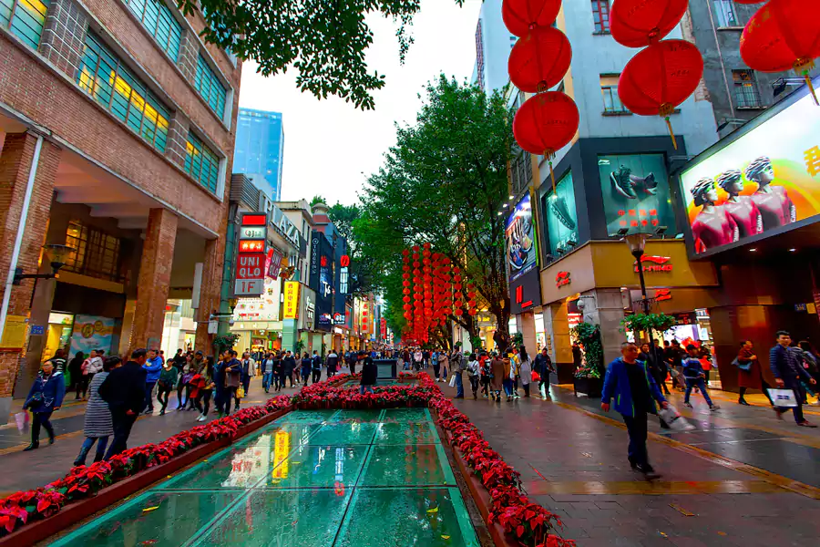 北京路步行街 北京路步行街