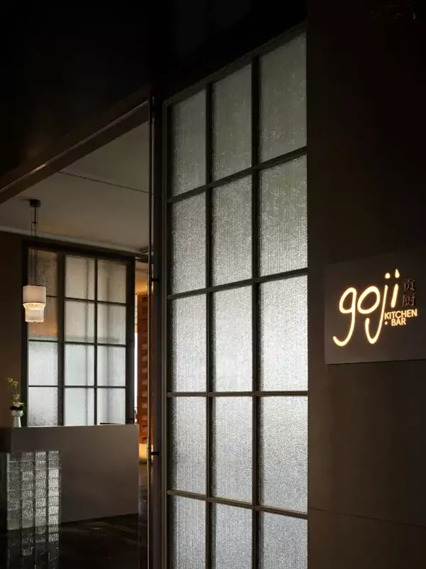 把 “长沙味” 和 “国际范”