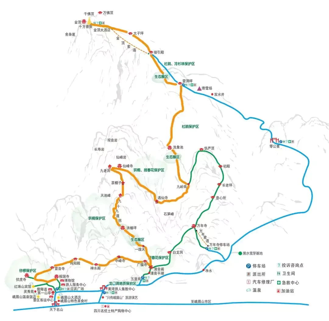 峨眉山登山线路 峨眉山登山线路