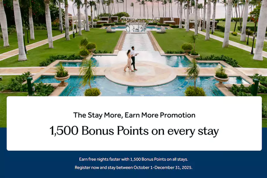 2025年希尔顿Q4活动：每次入住可以获得1500点奖励