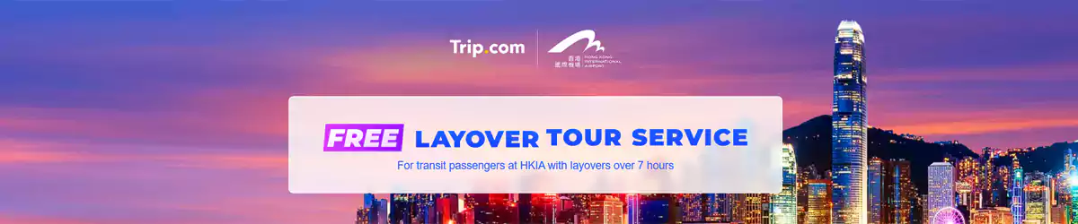 香港机场过境旅客可获得香港免费旅游,参加方法,旅游路线介绍 香港机场过境旅客可获得香港免费旅游,参加方法,旅游路线介绍